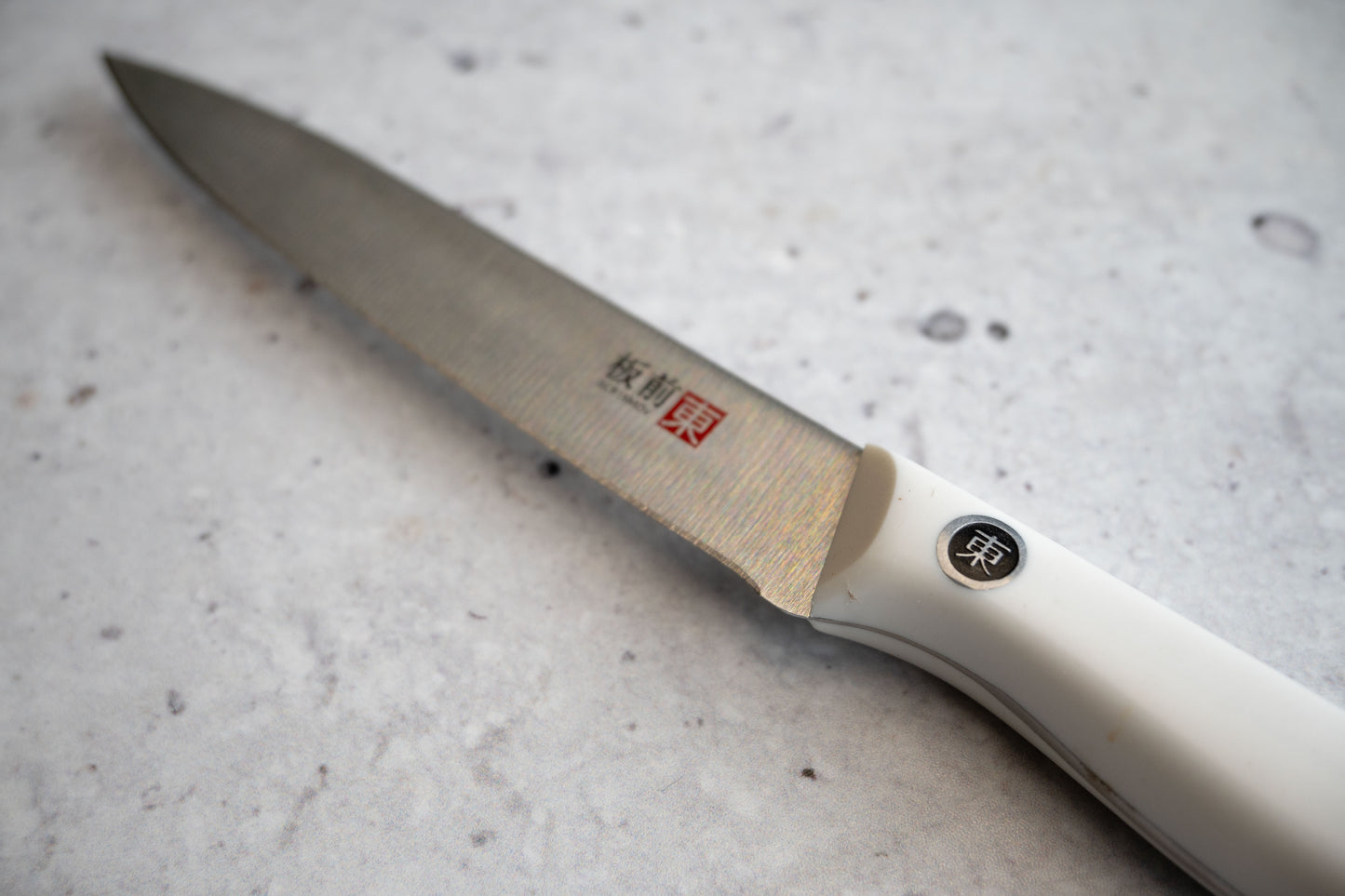 
                  
                    Cuchillo Utility Blanco Tokai Wayu
                  
                